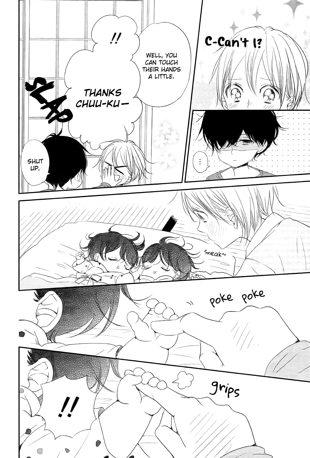 Gakuen Babysitters chapter 77 page 13