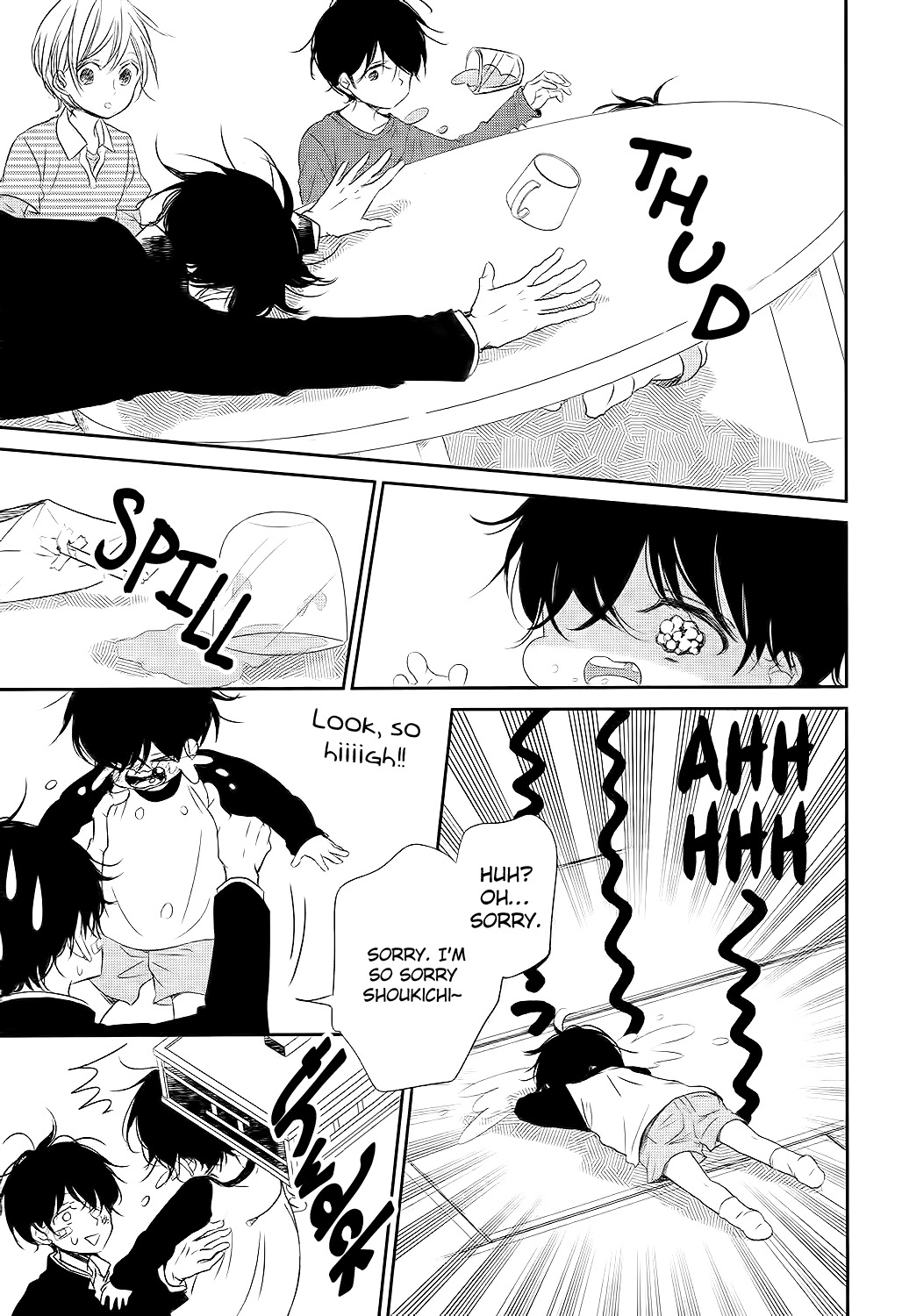 Gakuen Babysitters chapter 77 page 16