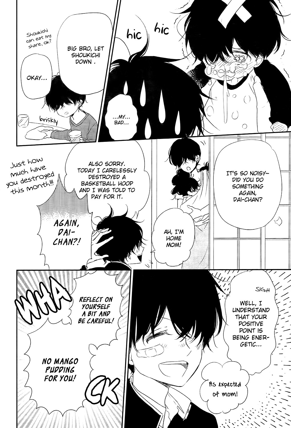 Gakuen Babysitters chapter 77 page 17