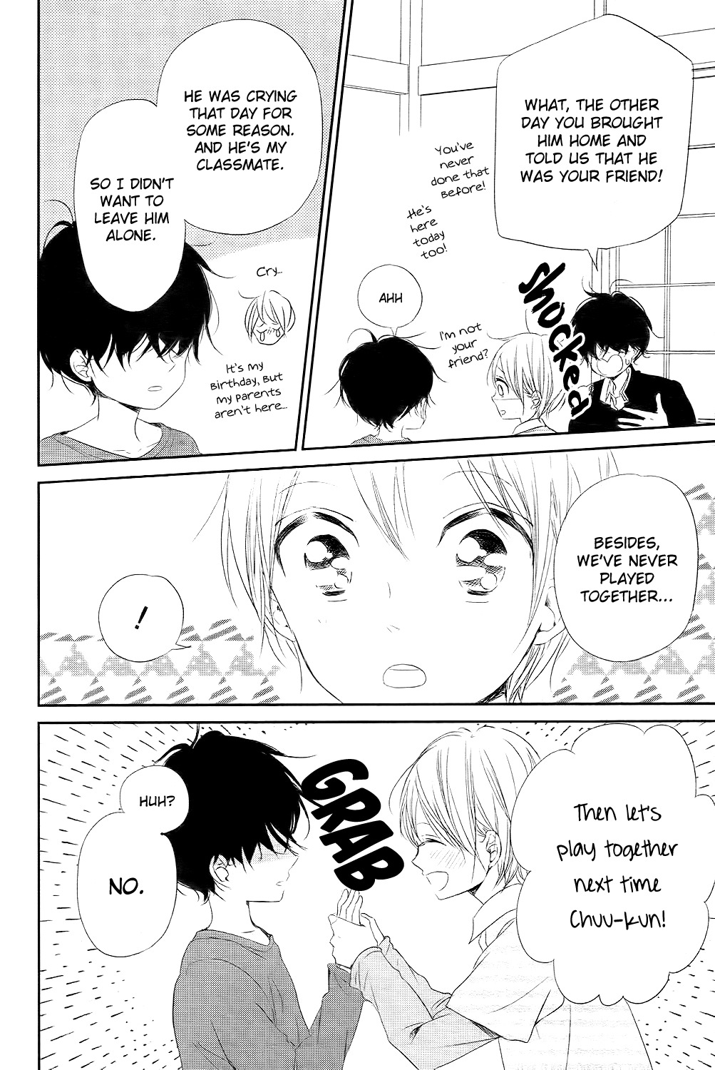 Gakuen Babysitters chapter 77 page 19