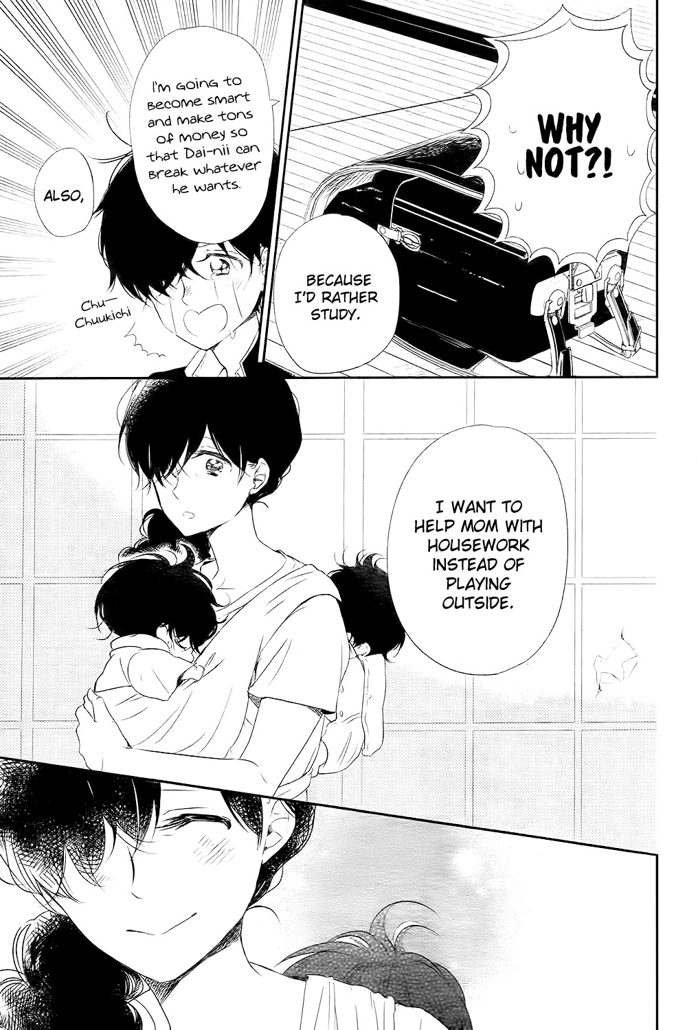 Gakuen Babysitters chapter 77 page 20