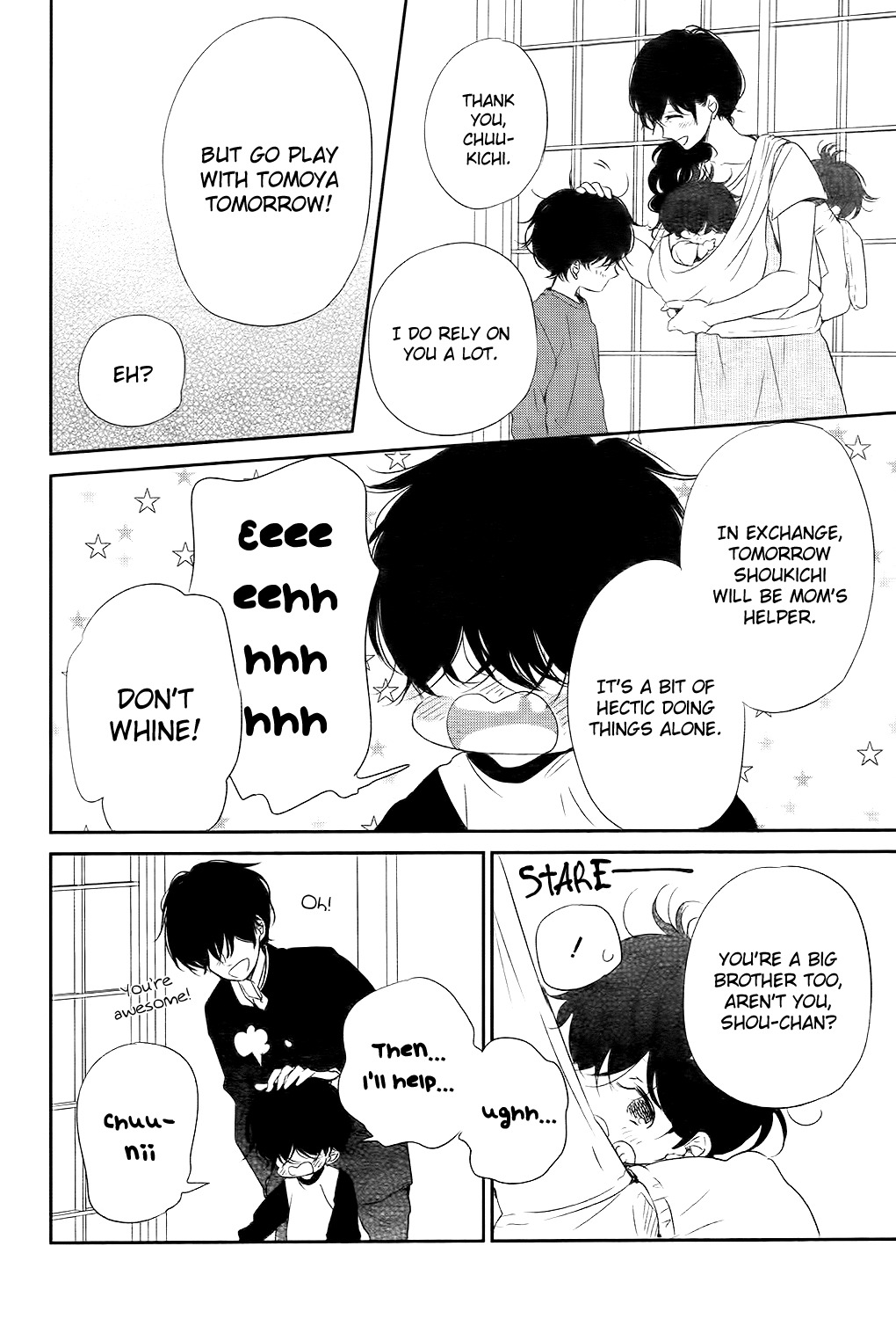 Gakuen Babysitters chapter 77 page 21