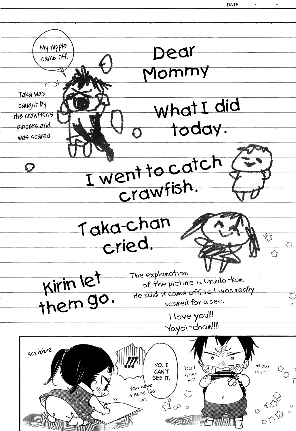 Gakuen Babysitters chapter 78 page 16