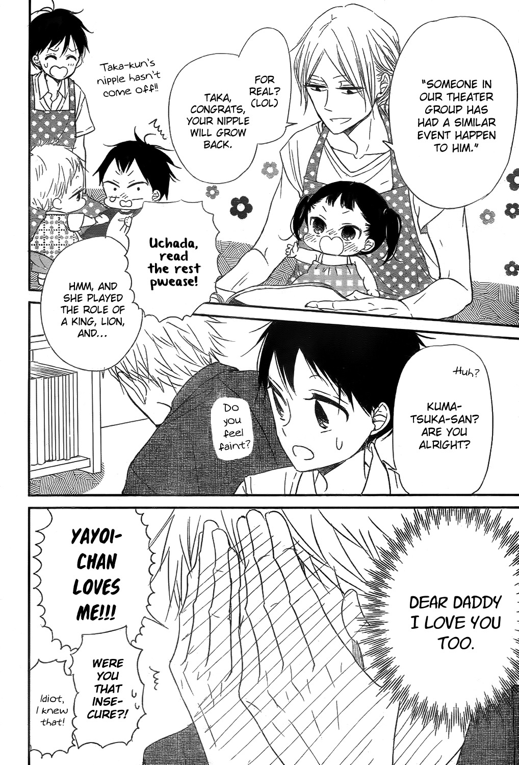 Gakuen Babysitters chapter 78 page 18