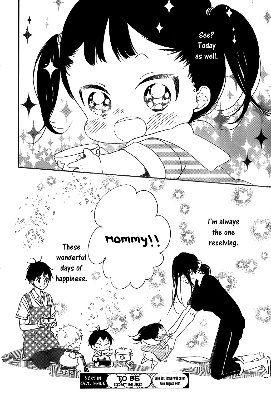 Gakuen Babysitters chapter 78 page 30
