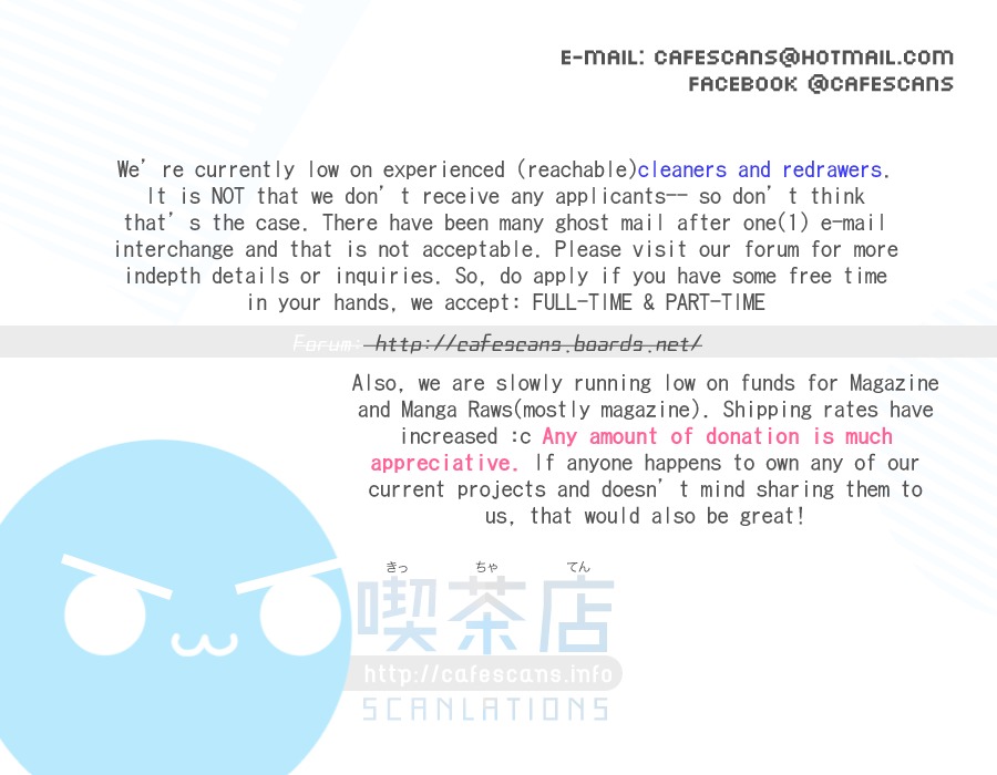 Gakuen Babysitters chapter 78 page 31