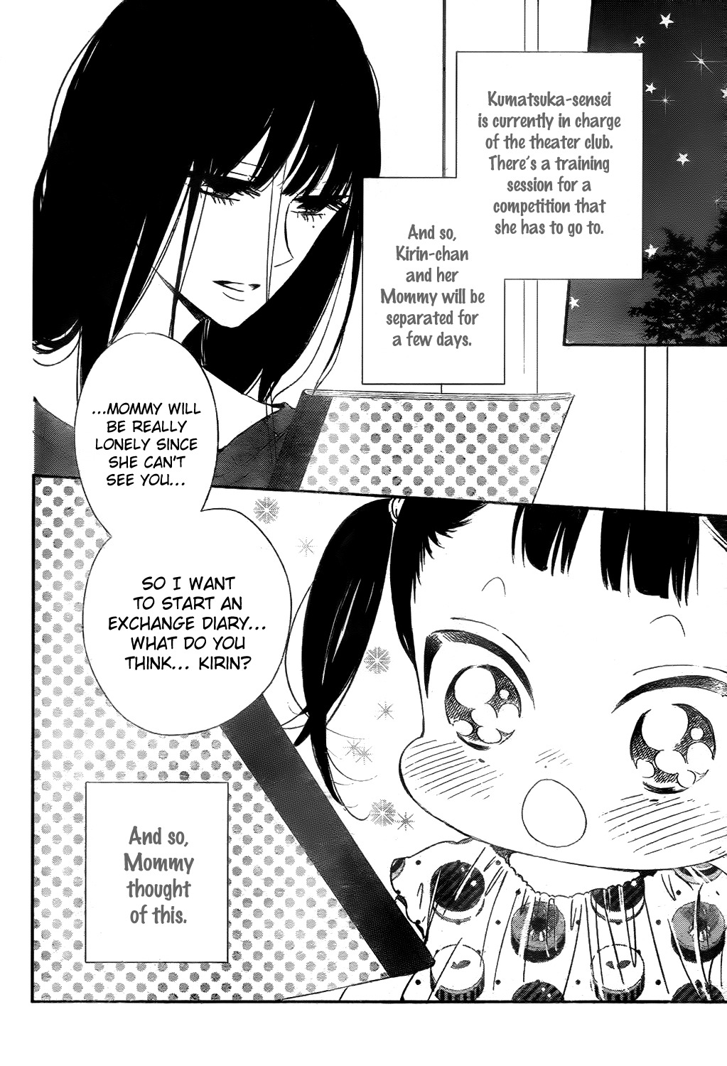 Gakuen Babysitters chapter 78 page 4