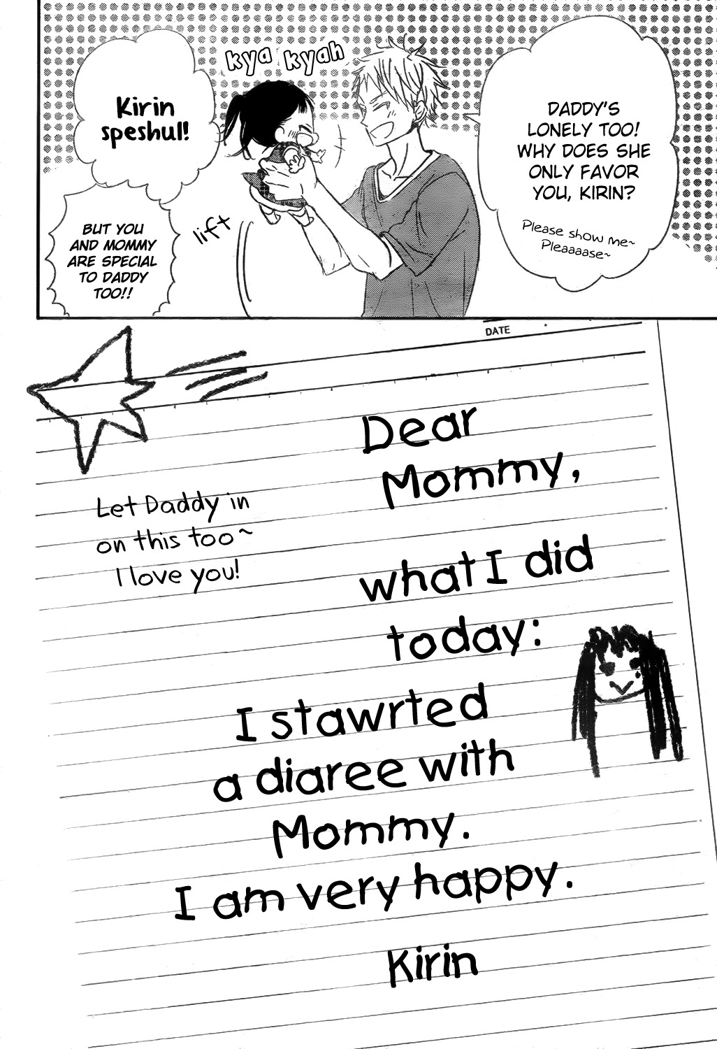 Gakuen Babysitters chapter 78 page 8