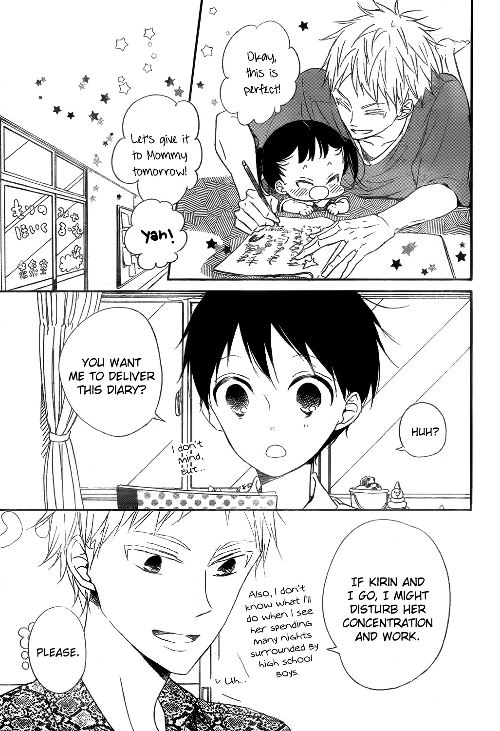 Gakuen Babysitters chapter 78 page 9