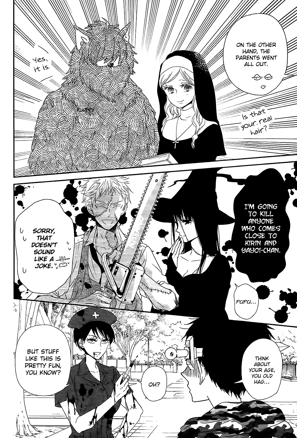 Gakuen Babysitters chapter 79 page 12