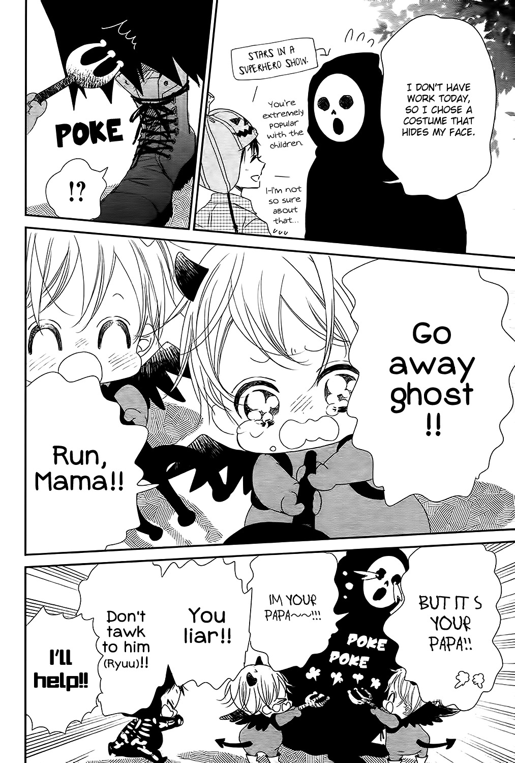 Gakuen Babysitters chapter 79 page 14