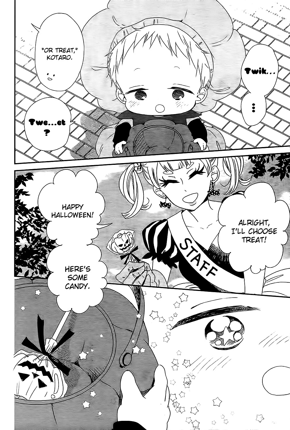 Gakuen Babysitters chapter 79 page 16