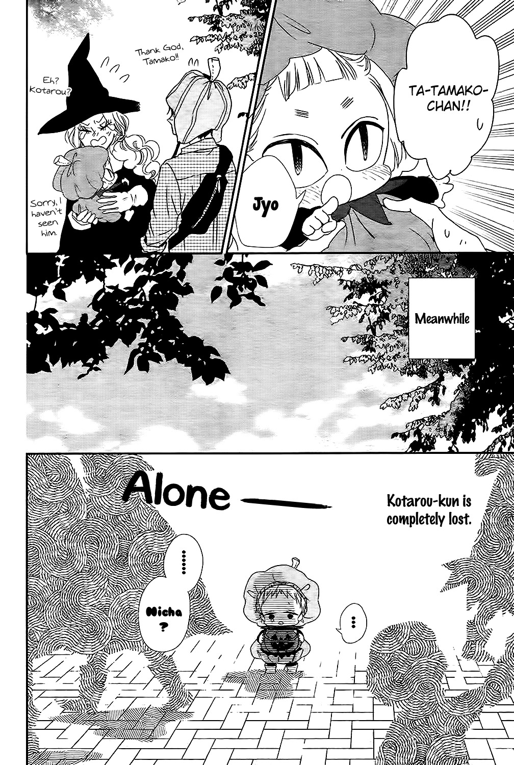 Gakuen Babysitters chapter 79 page 24