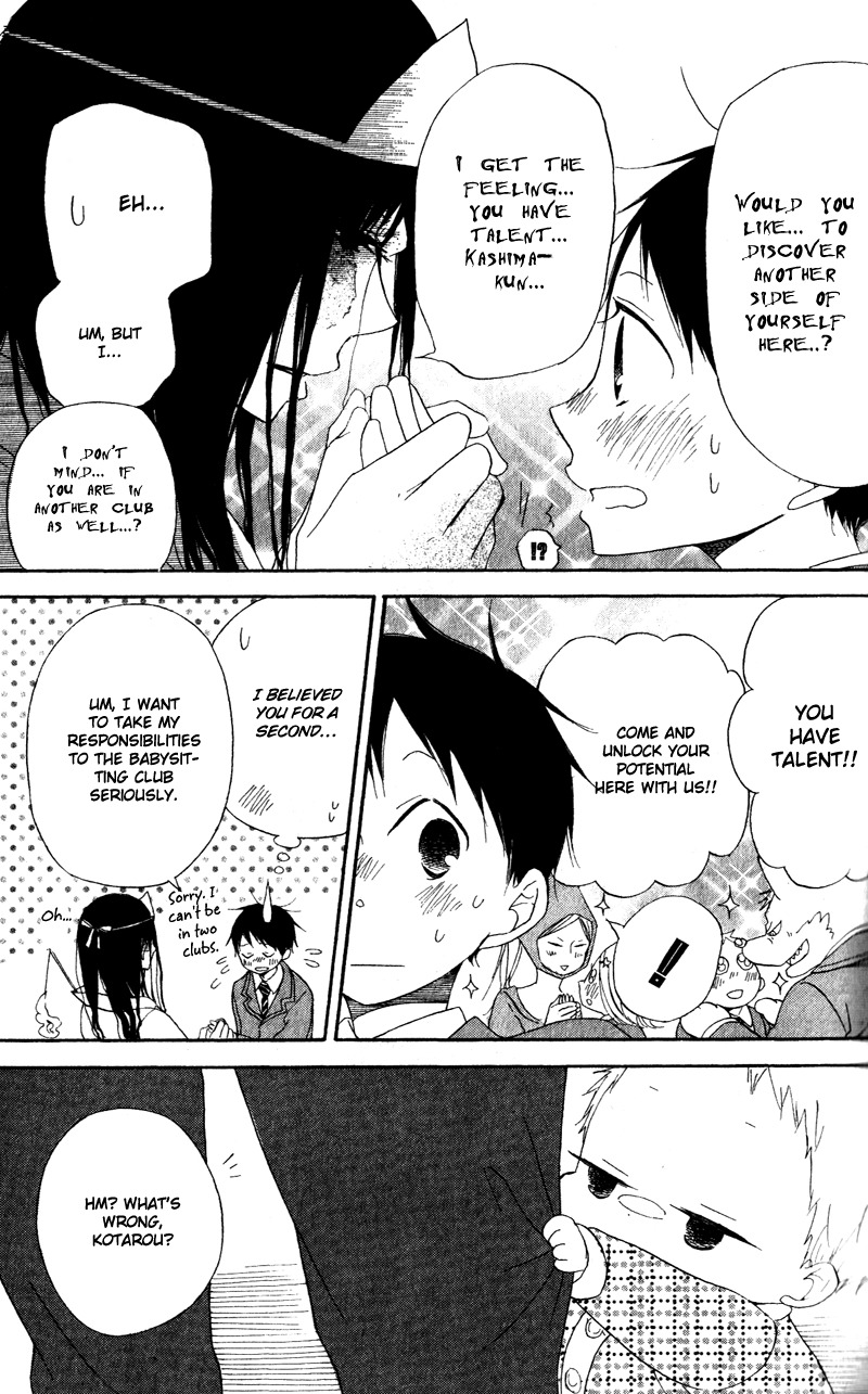 Gakuen Babysitters chapter 8 page 10