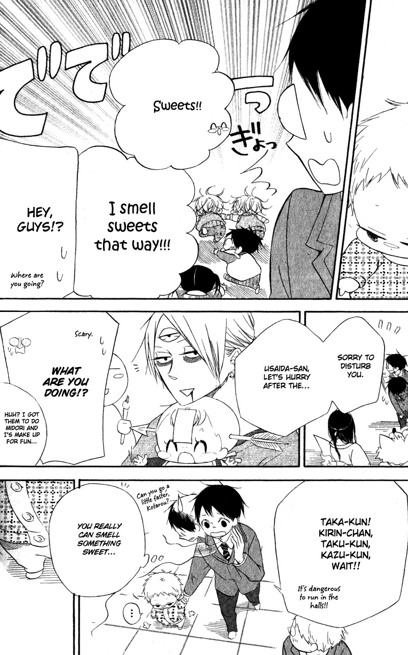 Gakuen Babysitters chapter 8 page 11