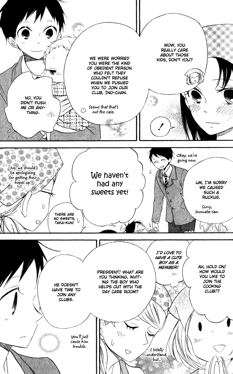 Gakuen Babysitters chapter 8 page 16