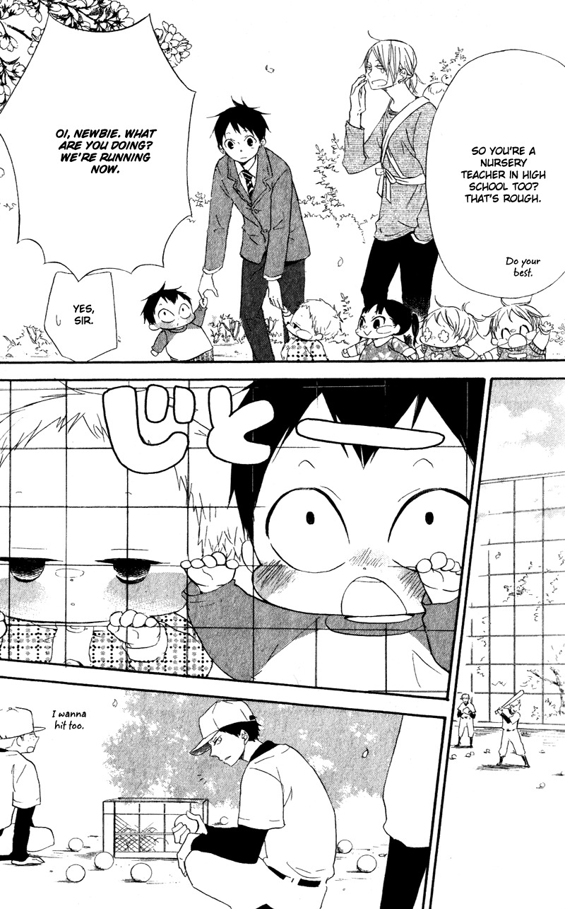 Gakuen Babysitters chapter 8 page 18