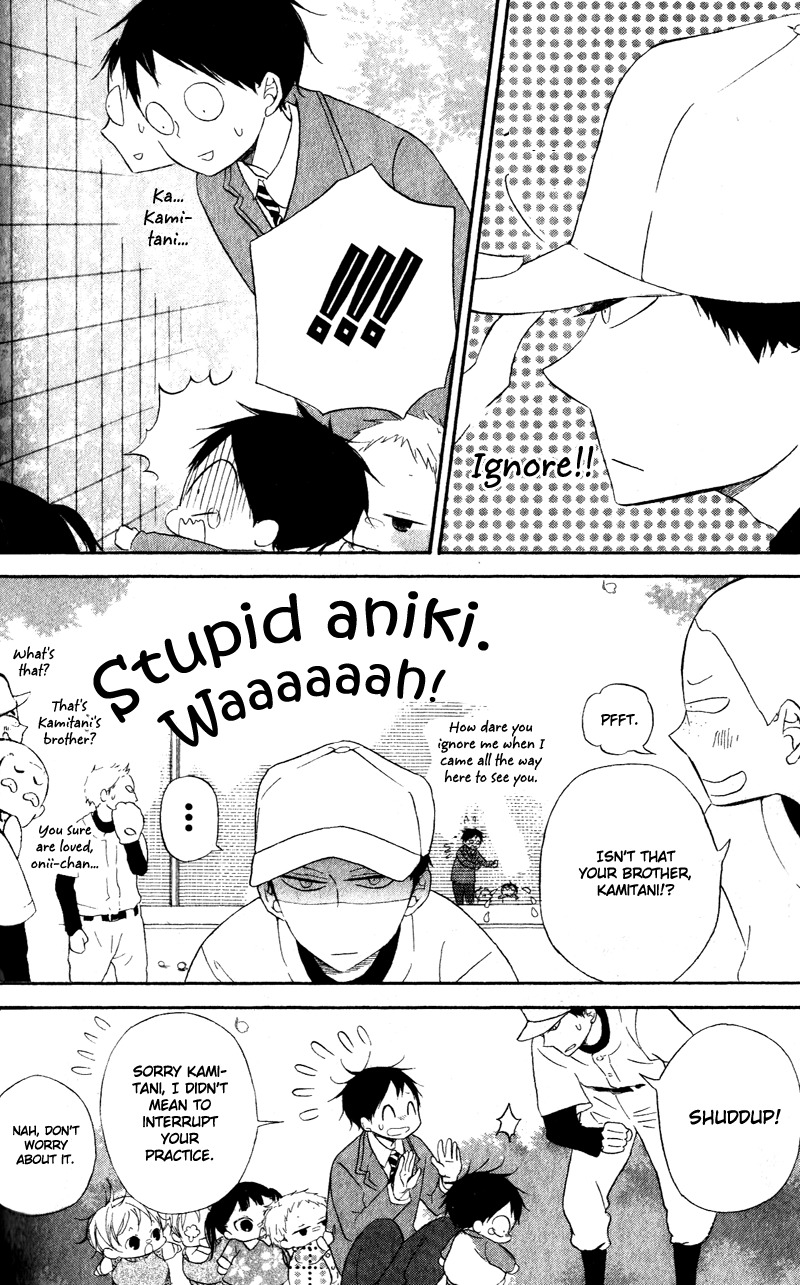 Gakuen Babysitters chapter 8 page 19