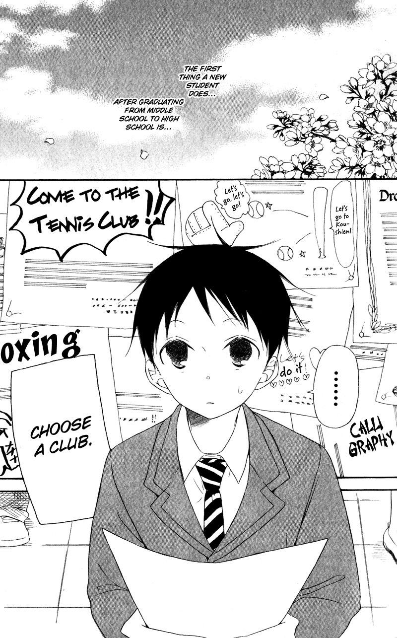 Gakuen Babysitters chapter 8 page 2