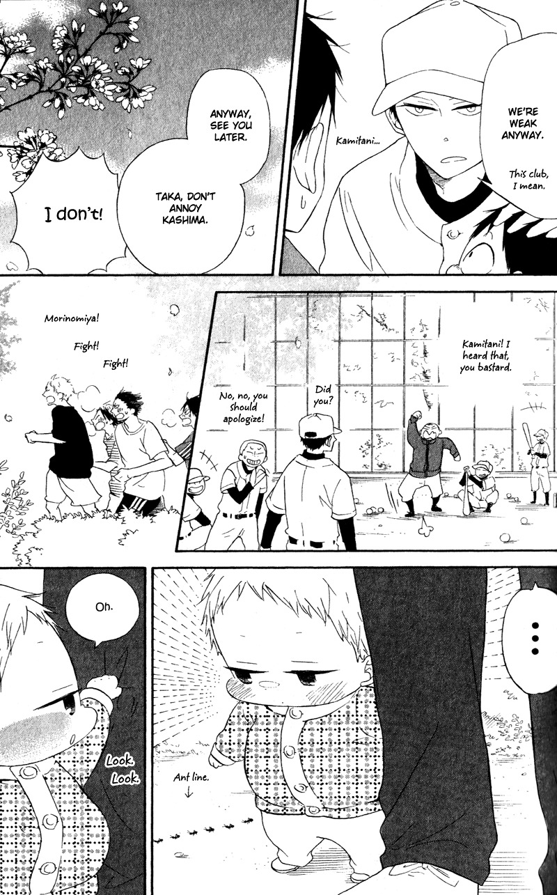 Gakuen Babysitters chapter 8 page 20