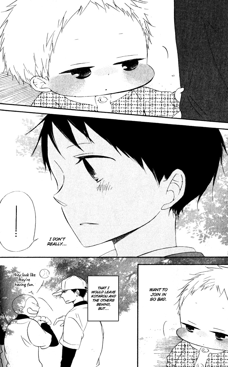 Gakuen Babysitters chapter 8 page 21