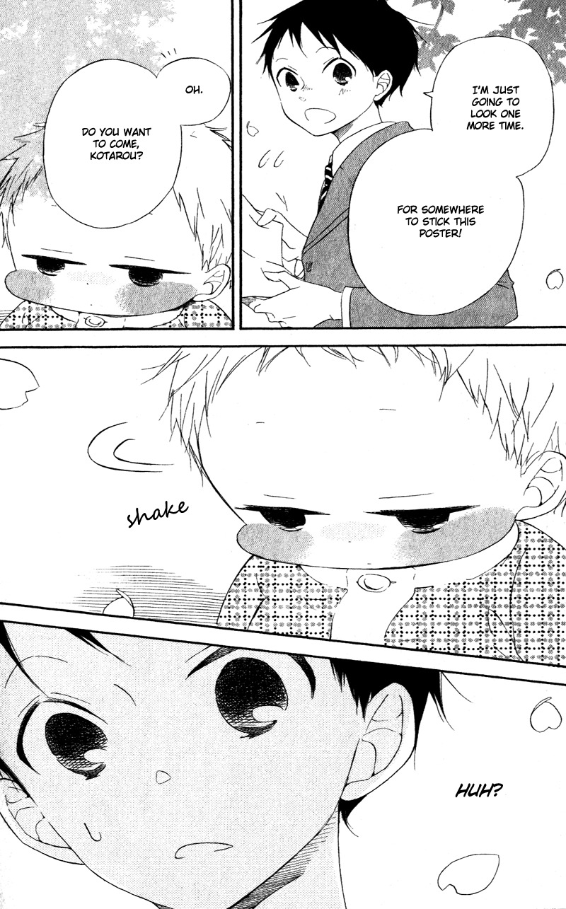 Gakuen Babysitters chapter 8 page 23
