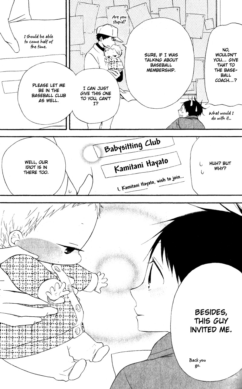 Gakuen Babysitters chapter 8 page 28