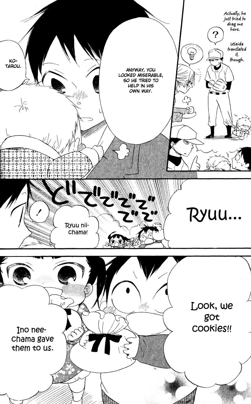 Gakuen Babysitters chapter 8 page 29