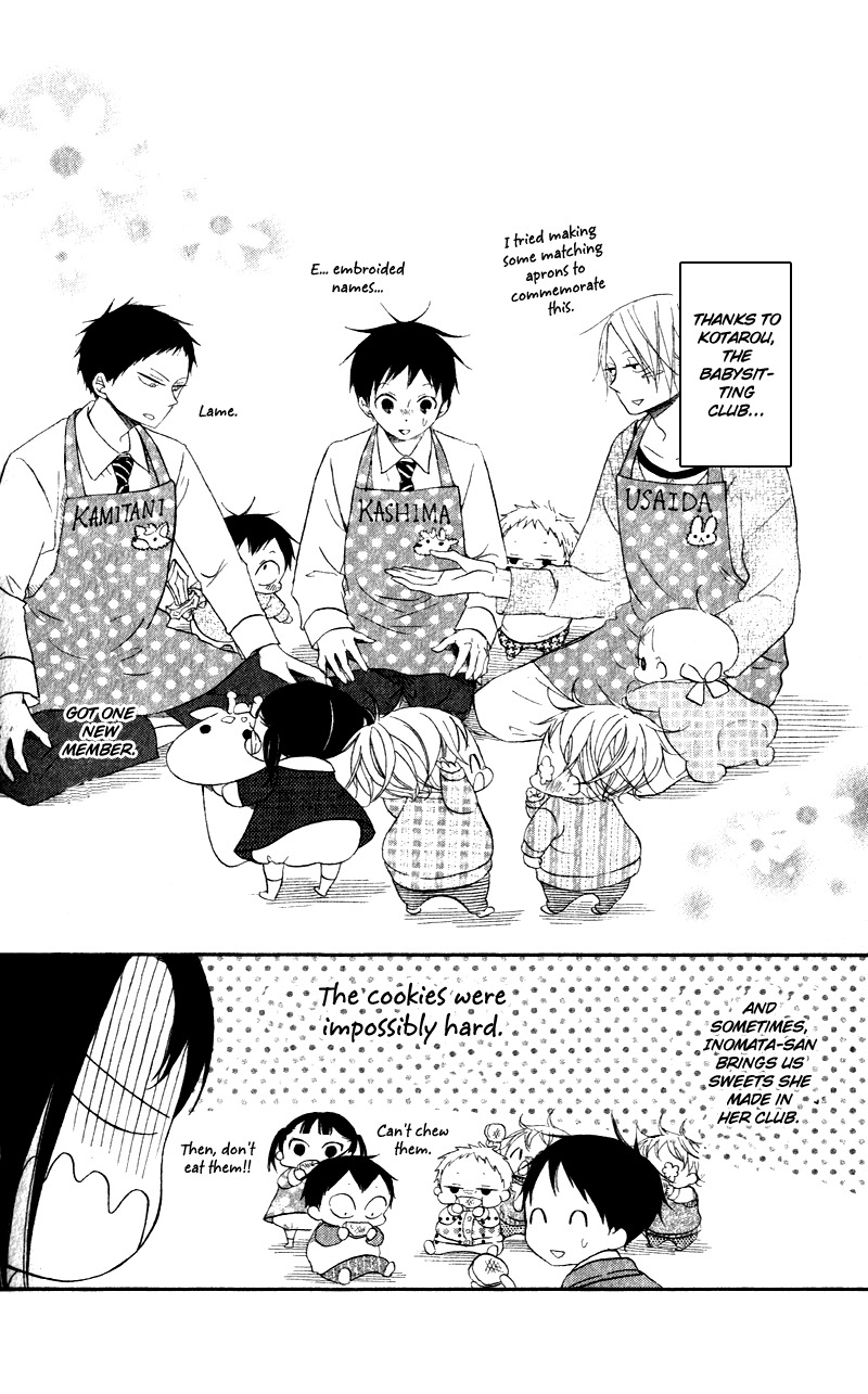 Gakuen Babysitters chapter 8 page 31