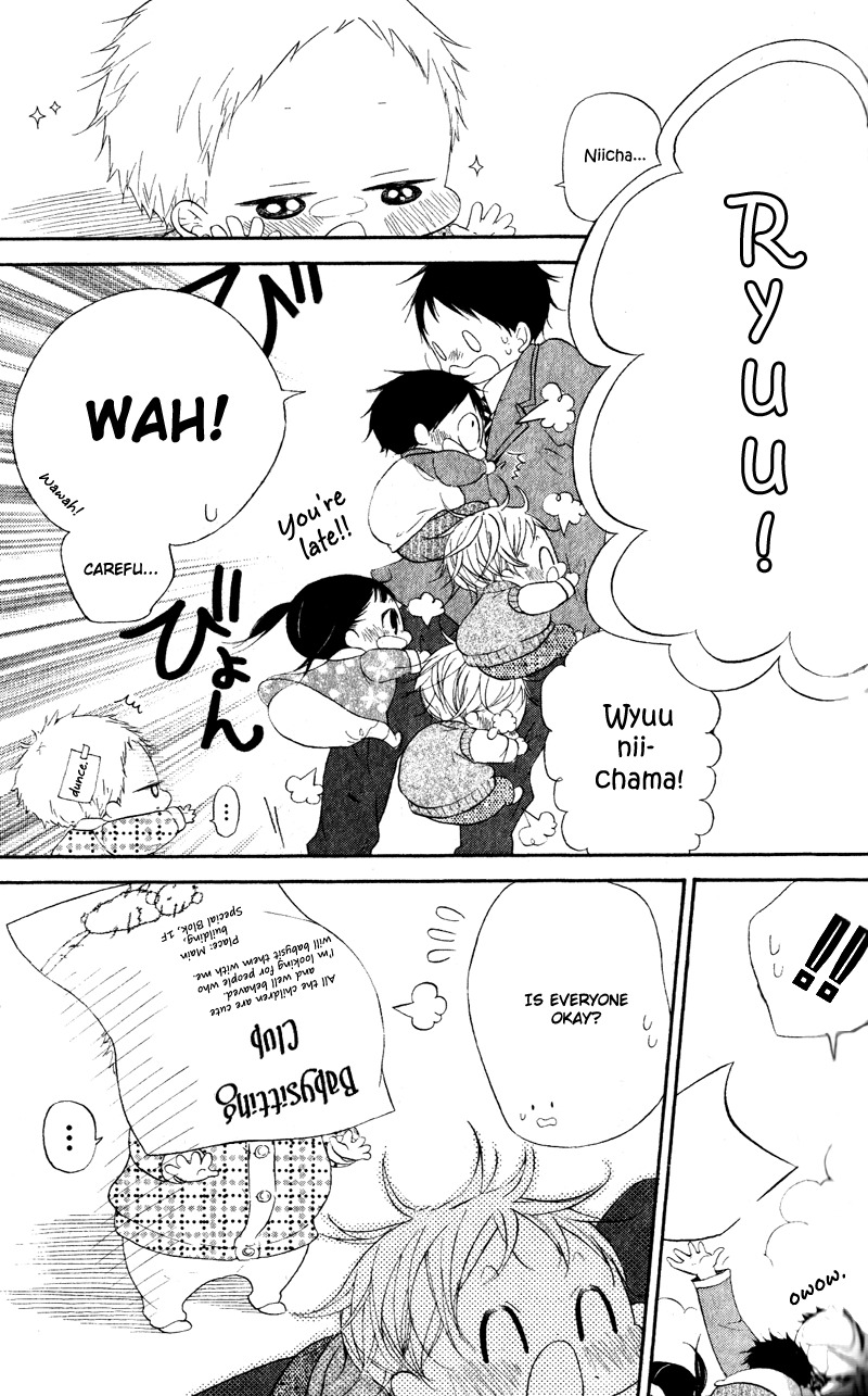 Gakuen Babysitters chapter 8 page 4