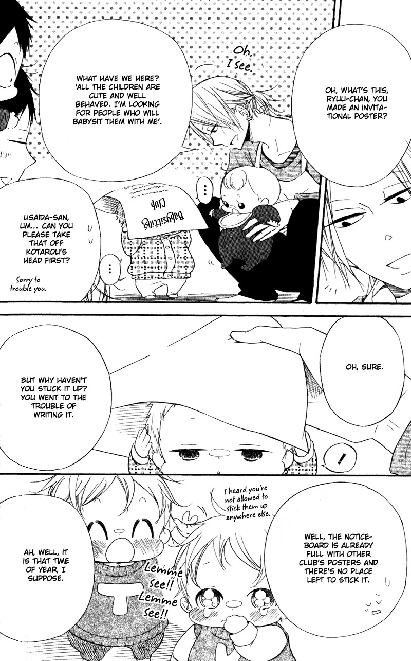 Gakuen Babysitters chapter 8 page 5