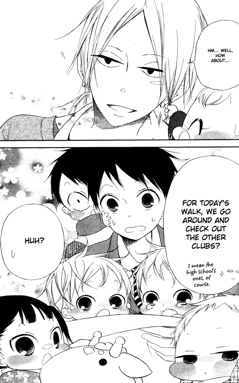 Gakuen Babysitters chapter 8 page 6