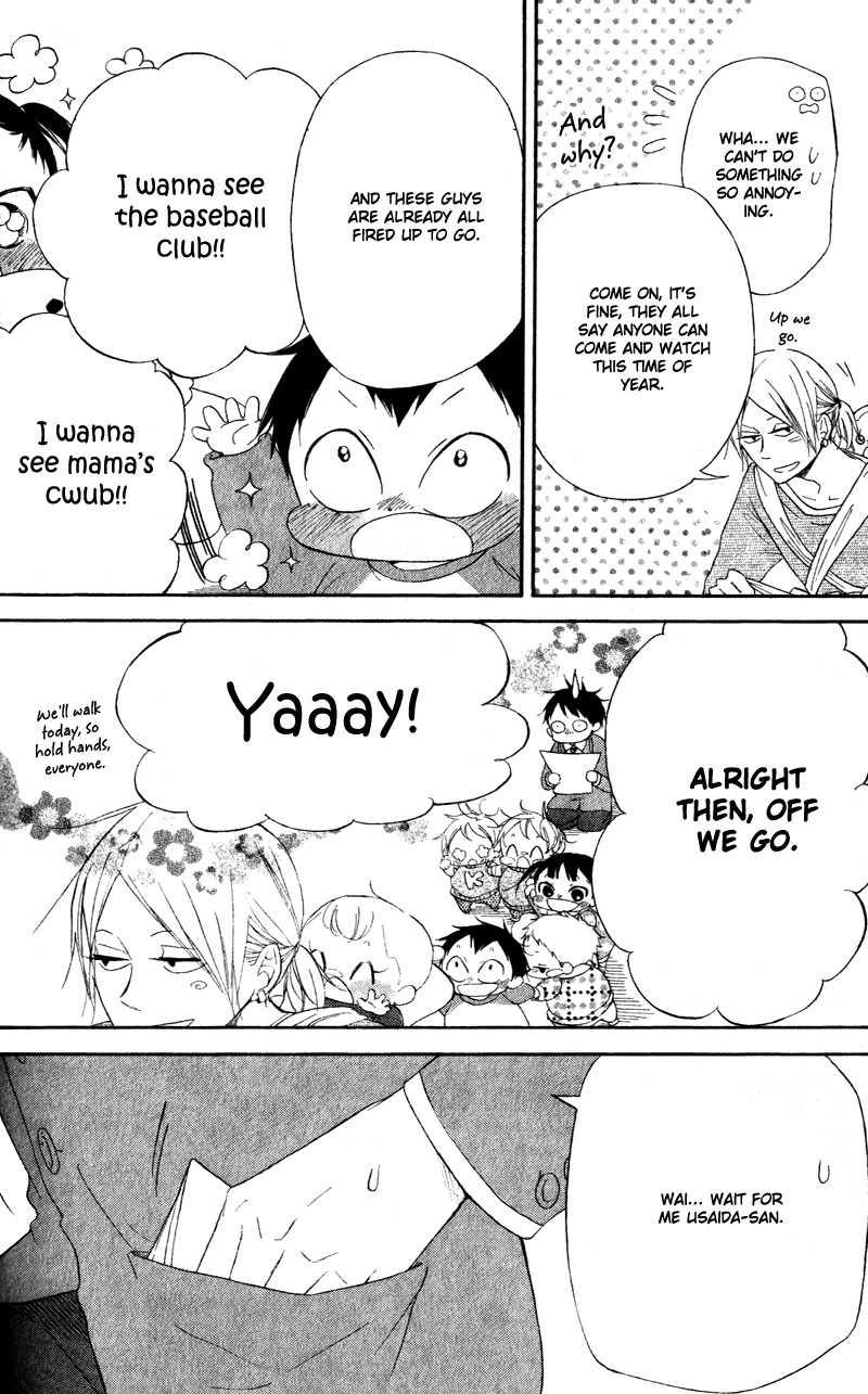 Gakuen Babysitters chapter 8 page 7