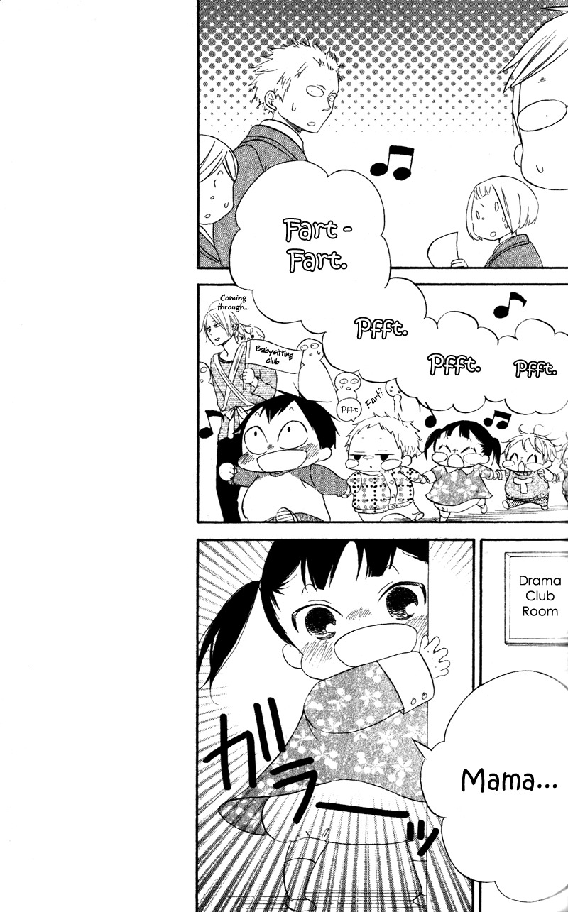 Gakuen Babysitters chapter 8 page 8