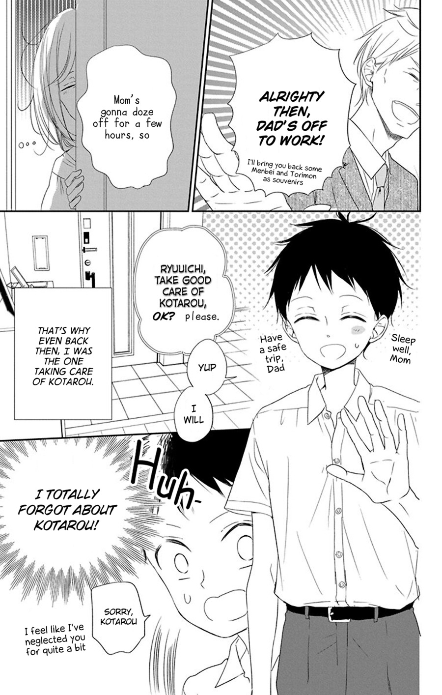 Gakuen Babysitters chapter 80.5 page 3
