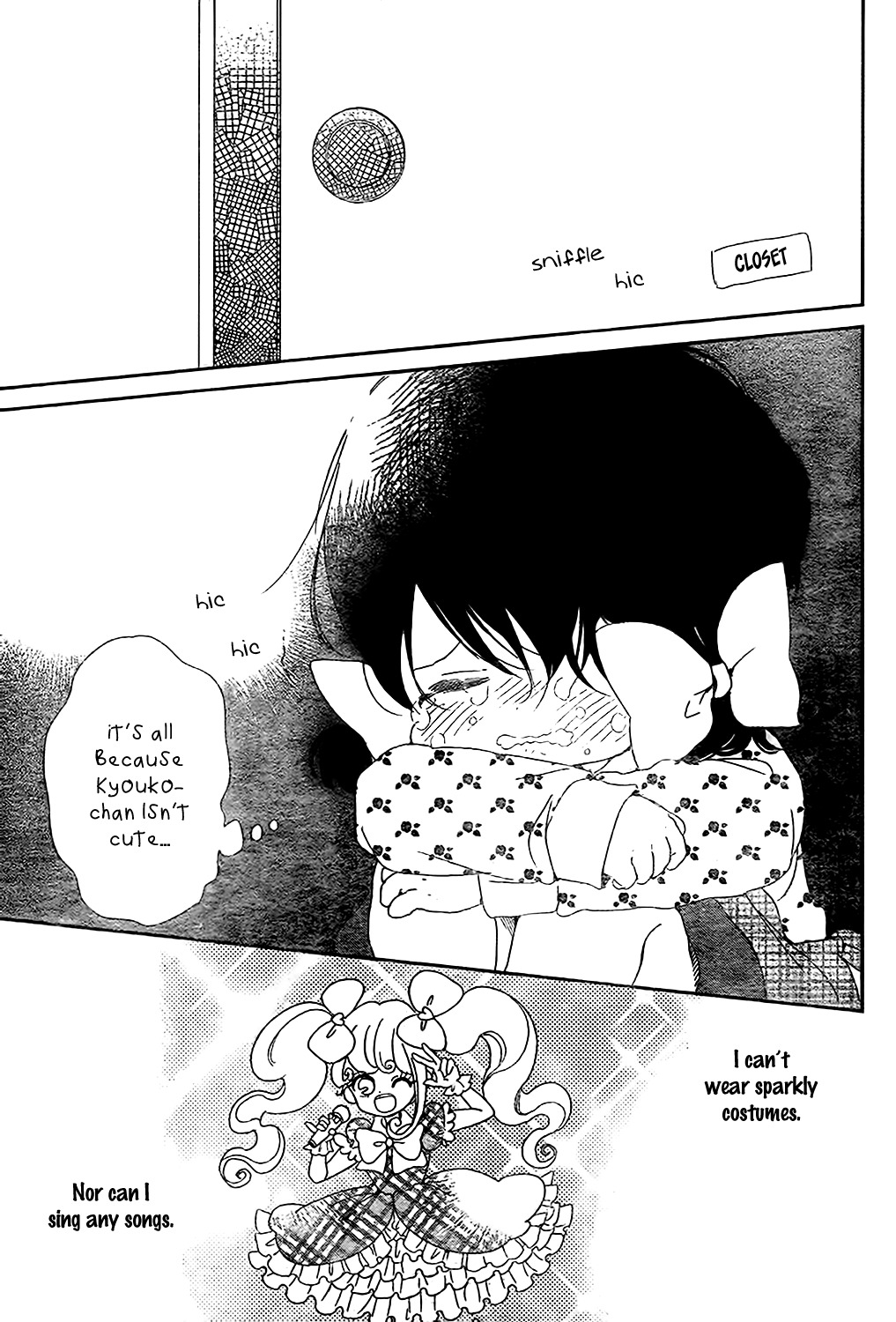 Gakuen Babysitters chapter 80 page 11