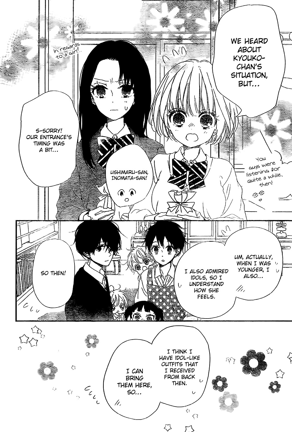 Gakuen Babysitters chapter 80 page 14