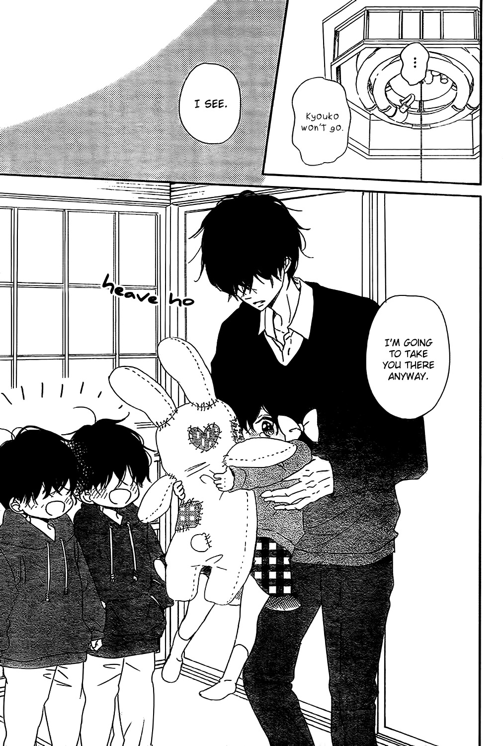 Gakuen Babysitters chapter 80 page 17