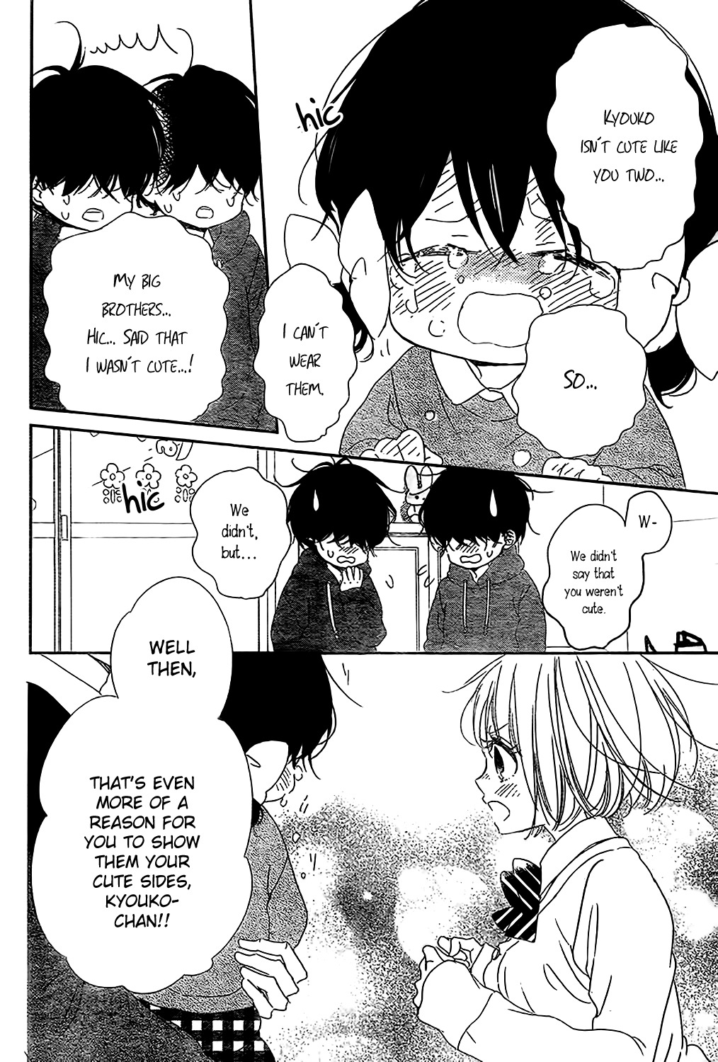 Gakuen Babysitters chapter 80 page 20