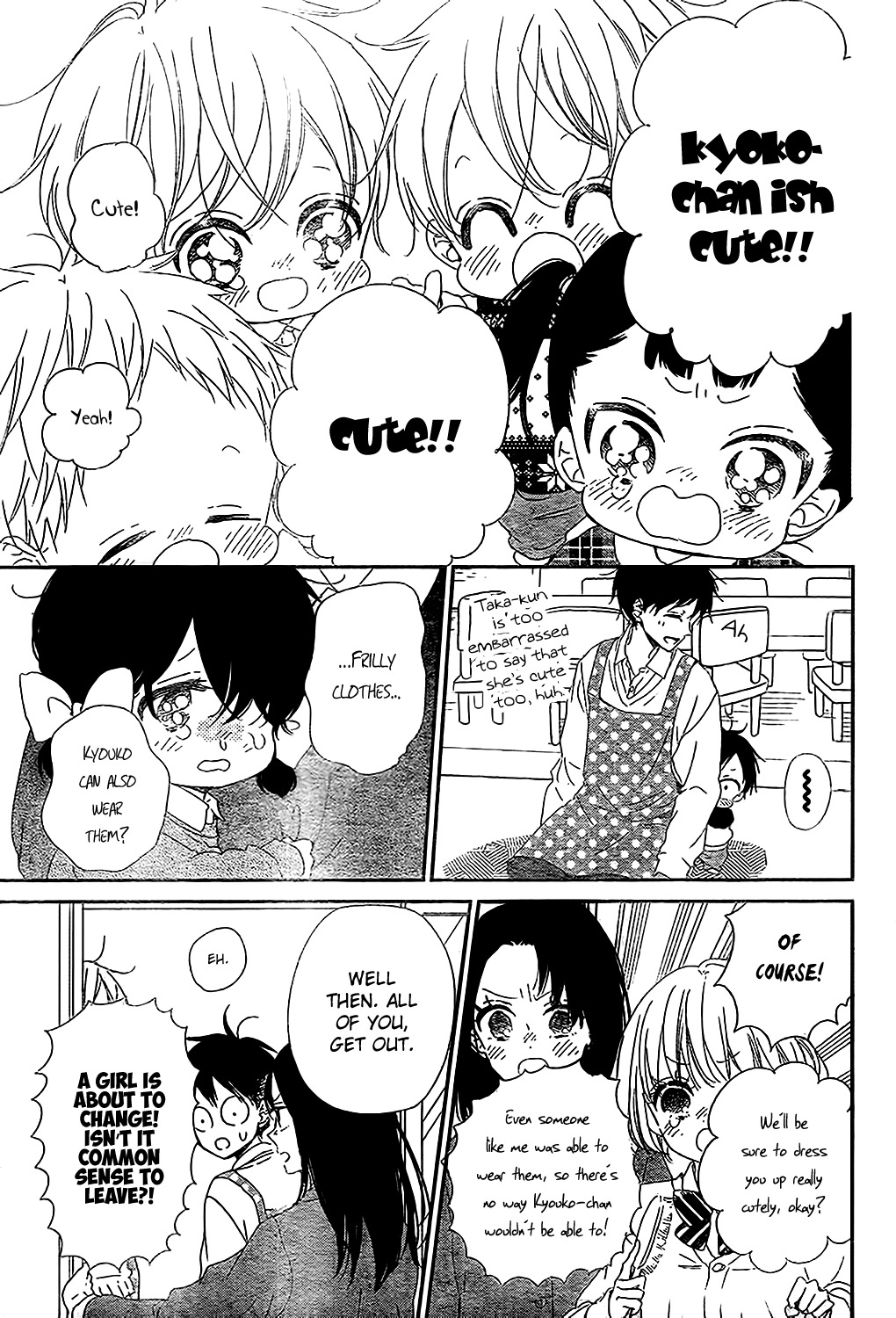 Gakuen Babysitters chapter 80 page 21