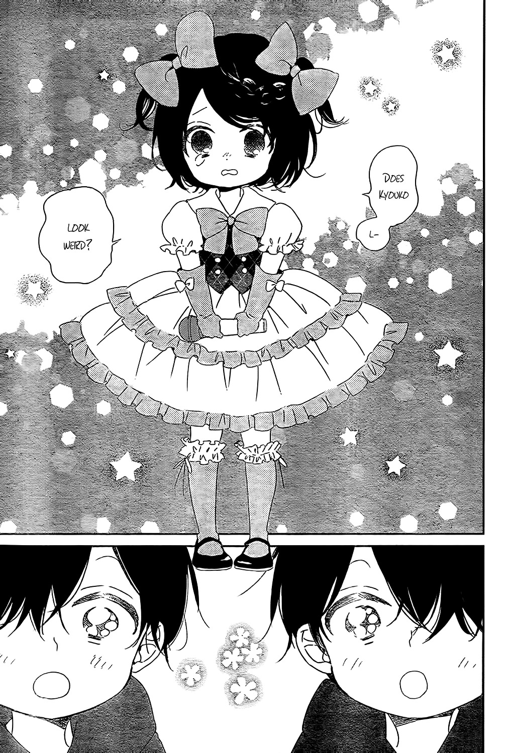 Gakuen Babysitters chapter 80 page 25