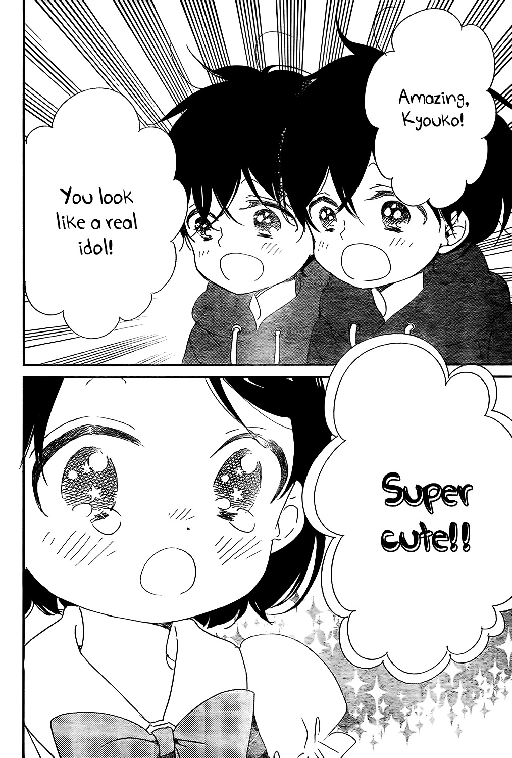 Gakuen Babysitters chapter 80 page 26