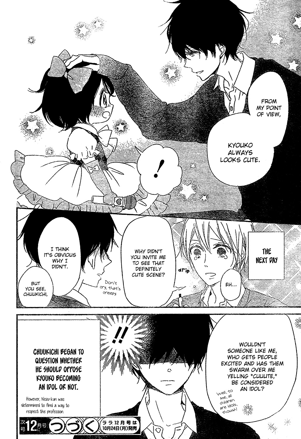 Gakuen Babysitters chapter 80 page 28