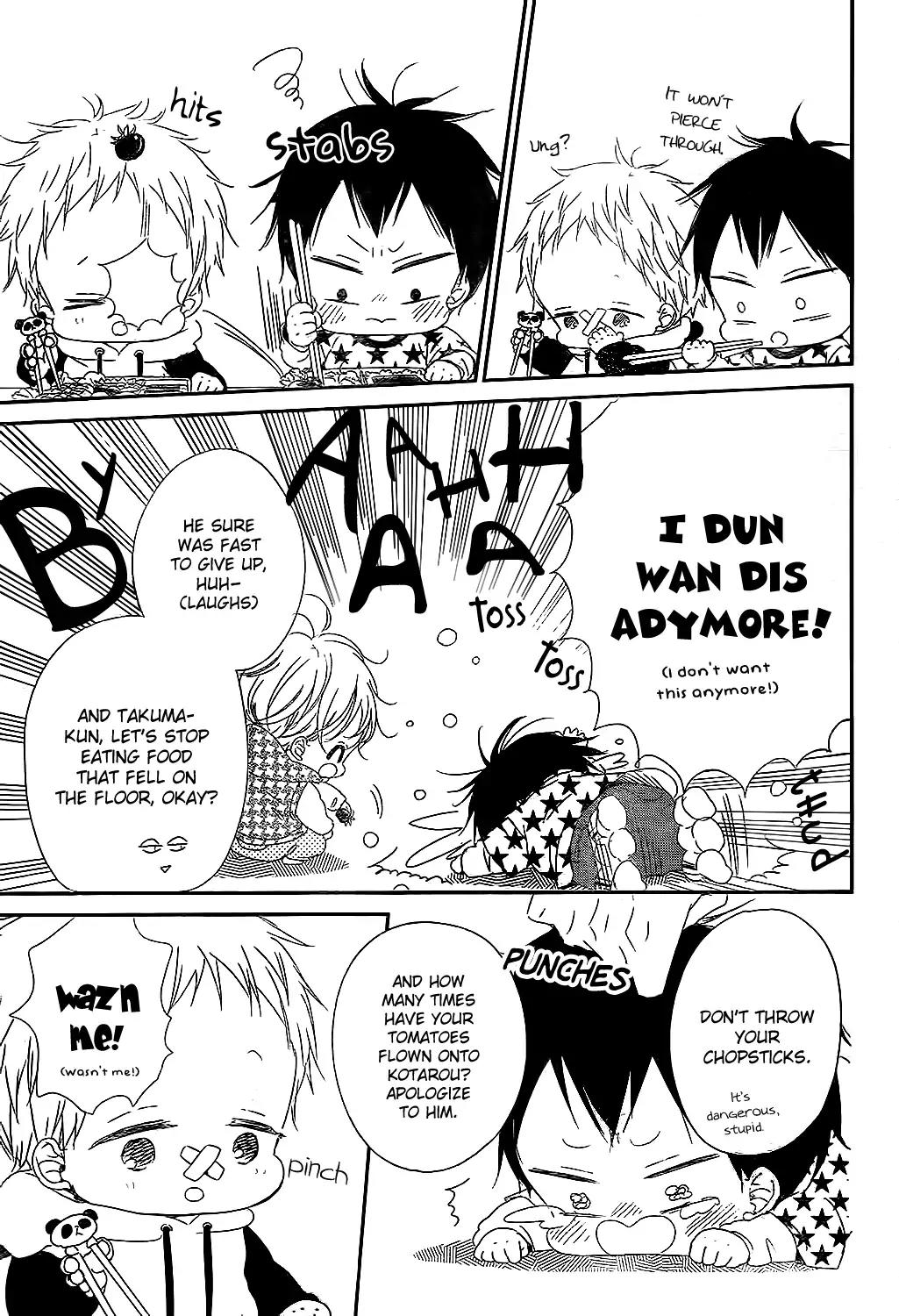 Gakuen Babysitters chapter 81 page 15