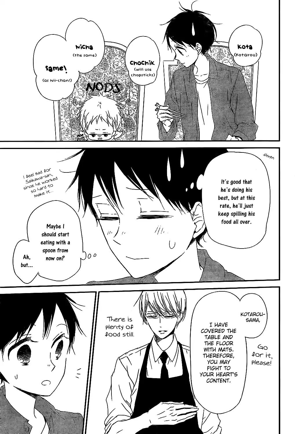 Gakuen Babysitters chapter 81 page 21