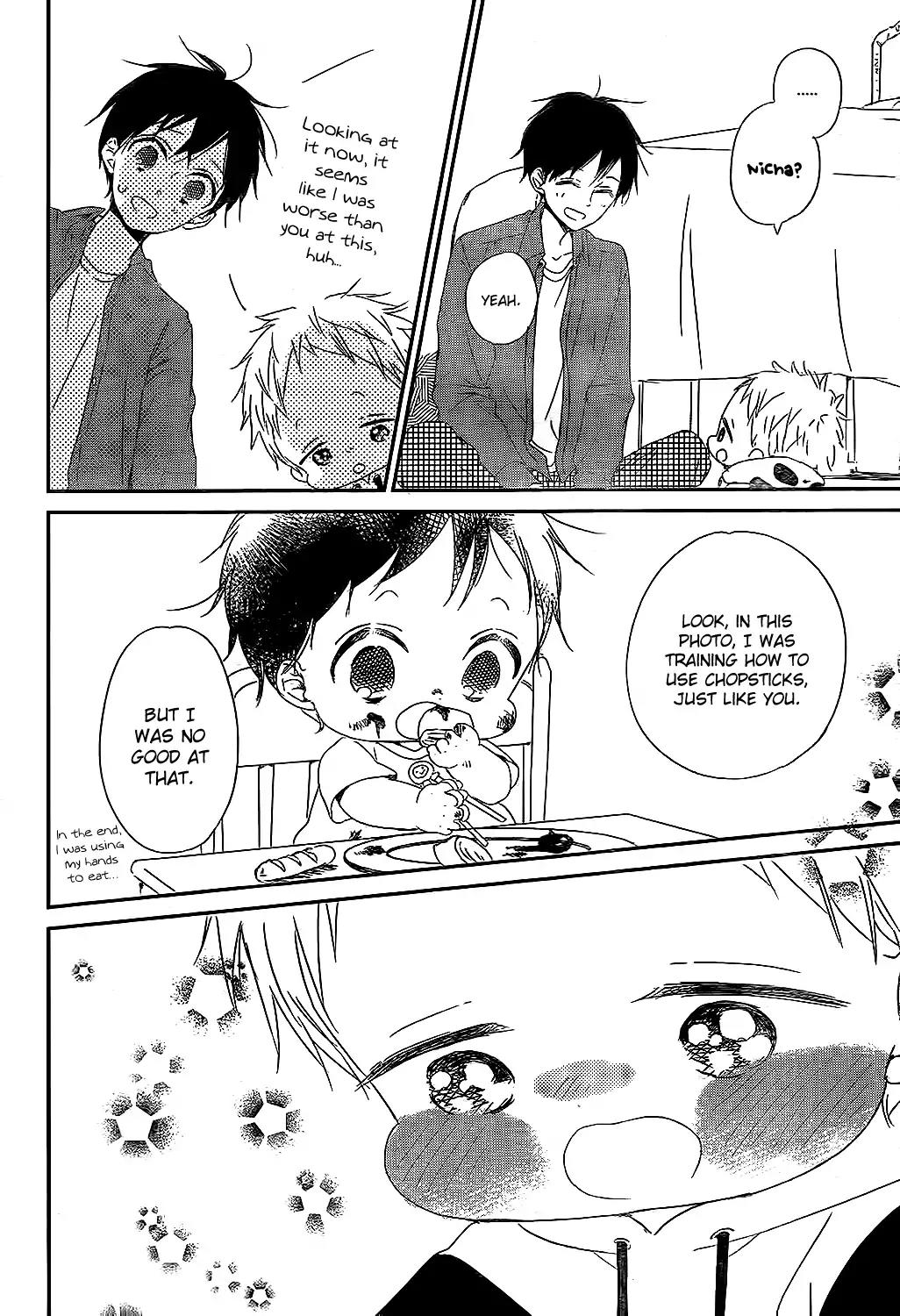 Gakuen Babysitters chapter 81 page 26