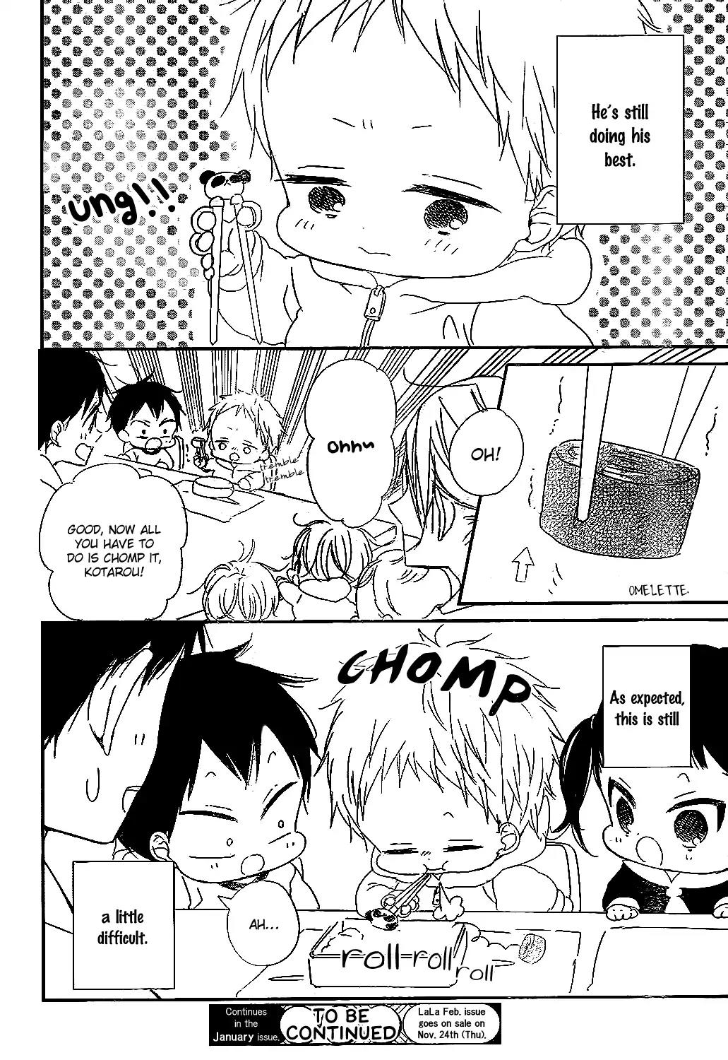Gakuen Babysitters chapter 81 page 30