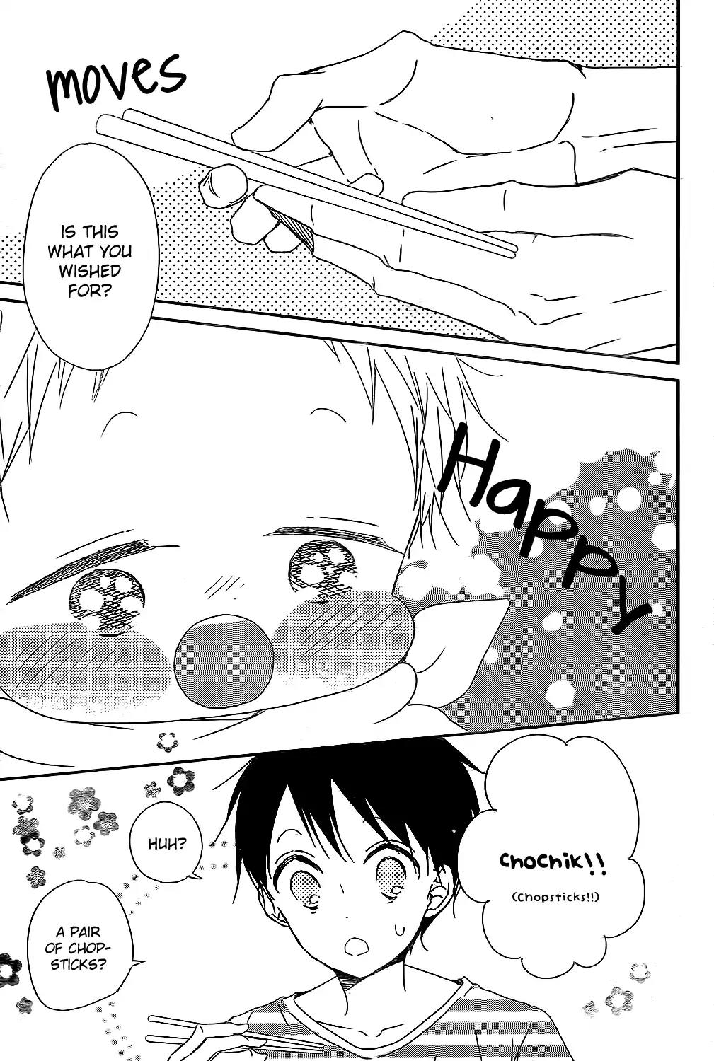 Gakuen Babysitters chapter 81 page 7