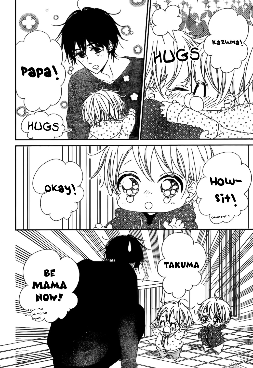 Gakuen Babysitters chapter 82 page 10
