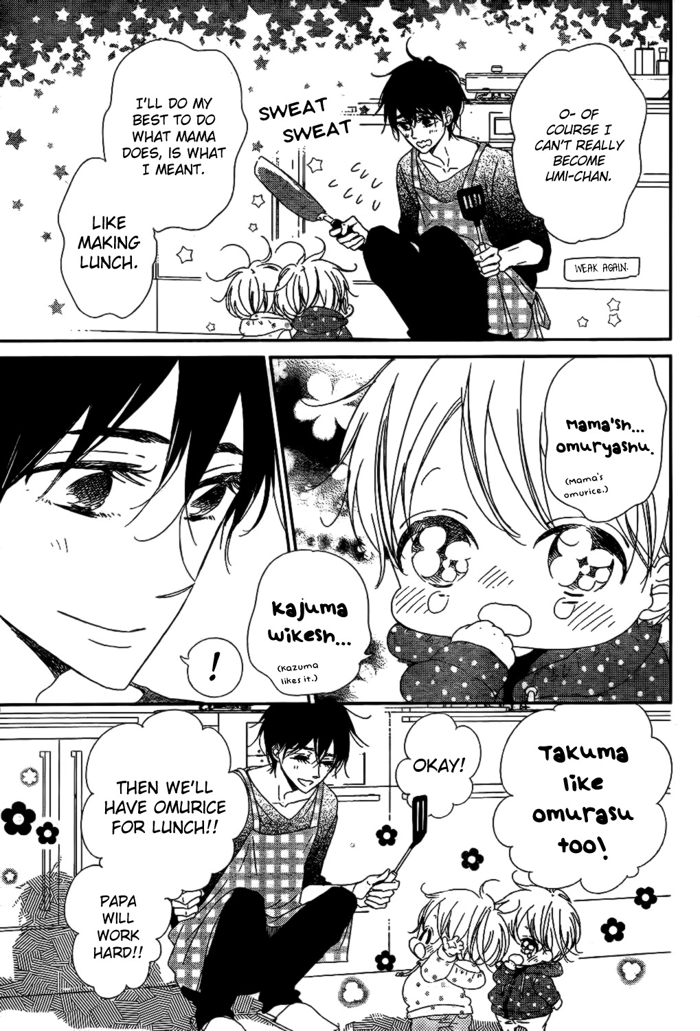 Gakuen Babysitters chapter 82 page 13